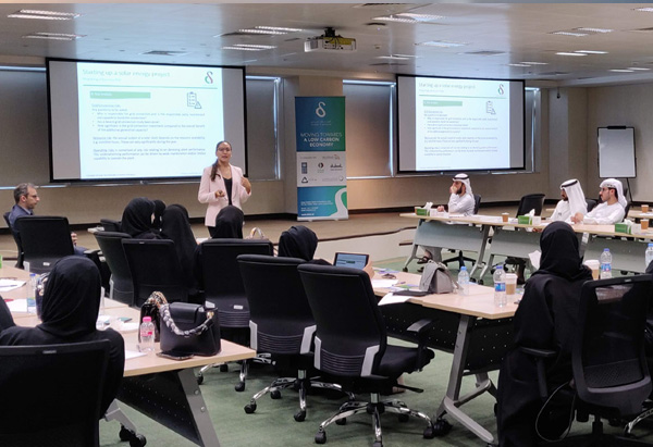 Carbon Ambassador Programme