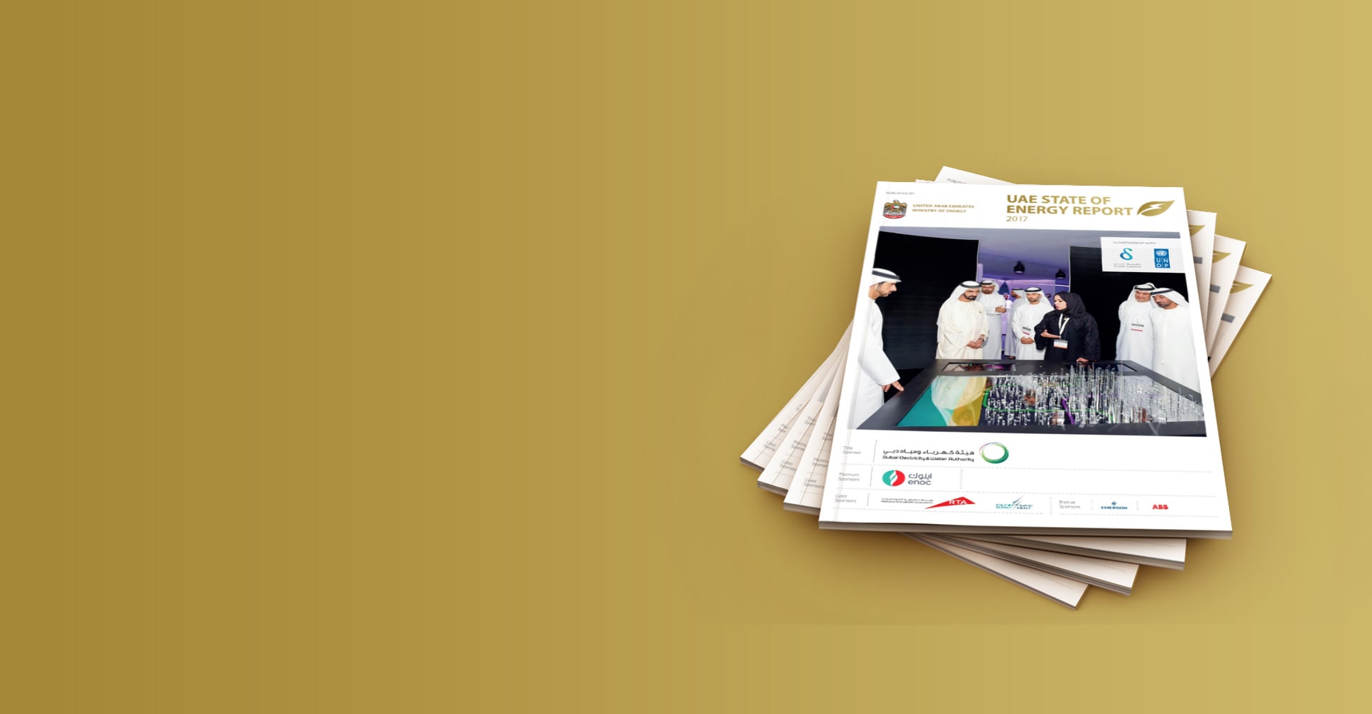 publication