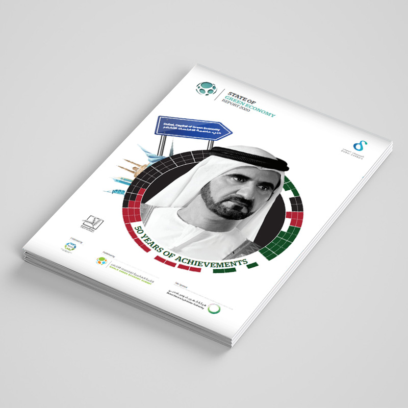 State of Green Economy Report 2020