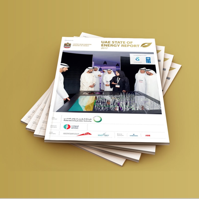 UAE State of Energy Report 2017