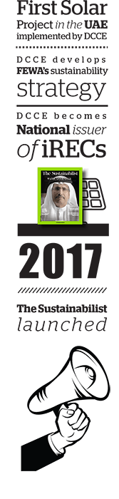 2017